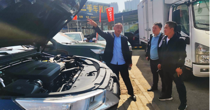 1664512067358.png 图片229.png