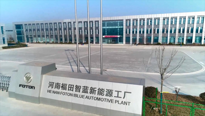 副本1_【定】中原区域异军突起，智蓝轻卡凭啥火爆河南老乡“朋友圈”_jm1573.png