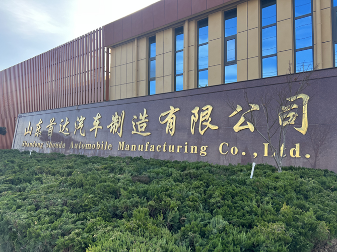 副本首达汽车新品上市预热稿件20221130定稿133.png
