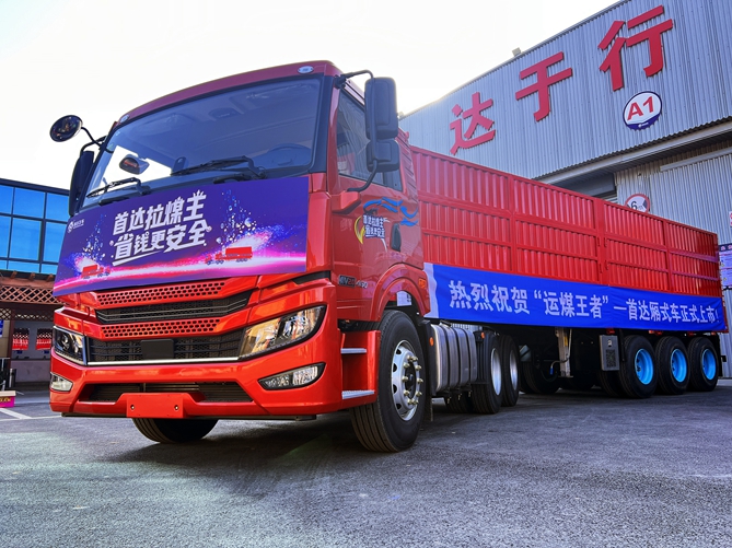 车2.jpg