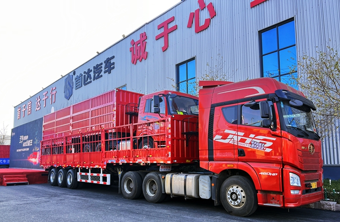 车.jpg