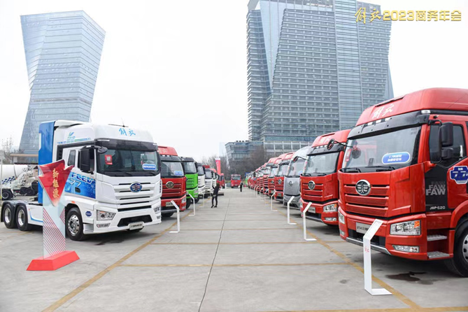 目标27.9万辆 中重卡要确保“双第一”！ 一汽解放2023年打算怎么干？