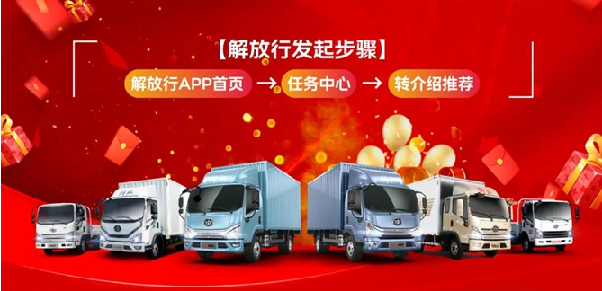 5月专属加码！首单/阶梯双福利，积分加倍拿！