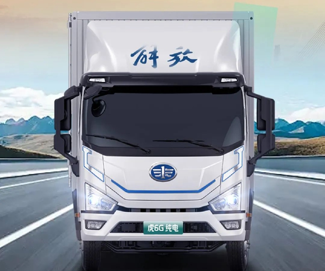 破解运输痛点！虎6G纯电“货”力全开！