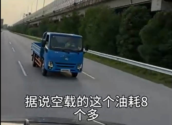 全新顺达首度试驾，爬坡不费力咔咔就是造