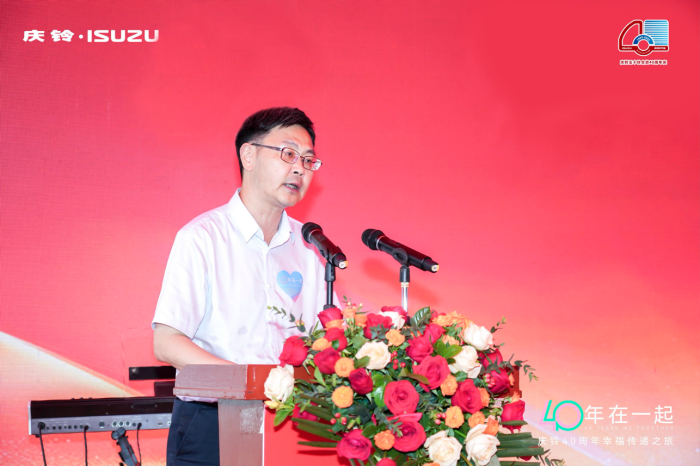 宁德时代尖端三电技术赋能 庆铃铃坤纯电轻卡深圳发布