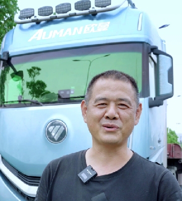 皖滇路上的钢铁战友！刘师傅：欧曼银河 9 给了我跑运输稳稳的底气
