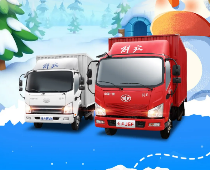 0元购交强险！“购”暖心！