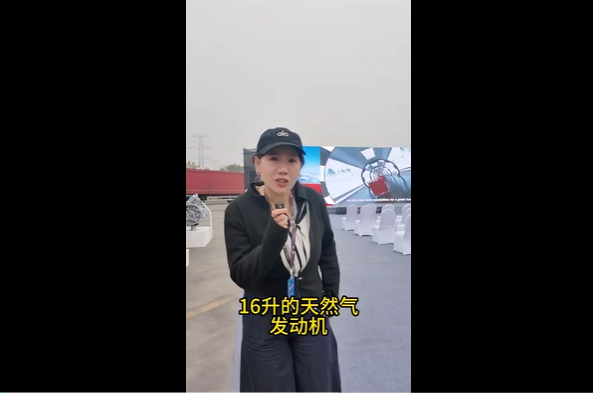 康明斯16N燃气发动机来啦！现场用户这么说！