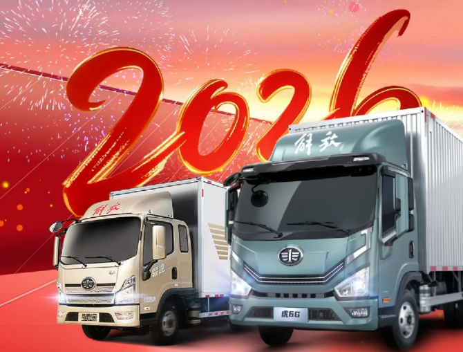 重要通知：这两款车型免费保养！