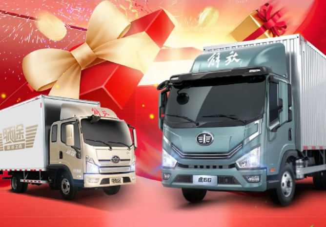 &ldquo;减负&rdquo;前行，从发动机免费保养开始！