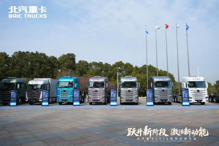 一年稳定省六万，北汽重卡用混动技术让“油车未来”有了新答案