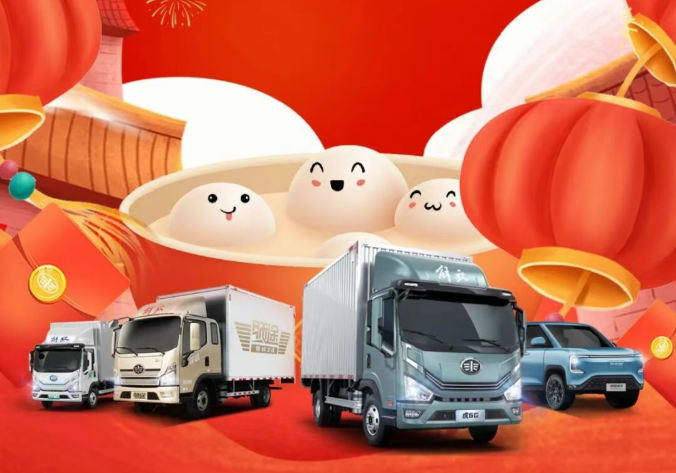 谜底揭晓！中奖名单公布！