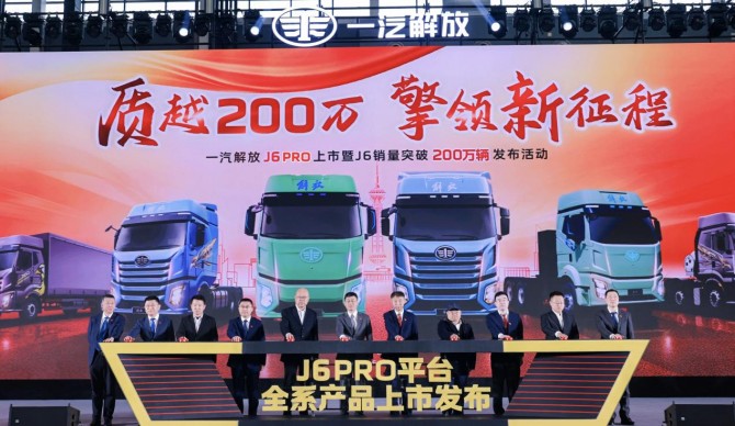 3月市场&ldquo;小阳春&rdquo;解放终端销量强势登顶！