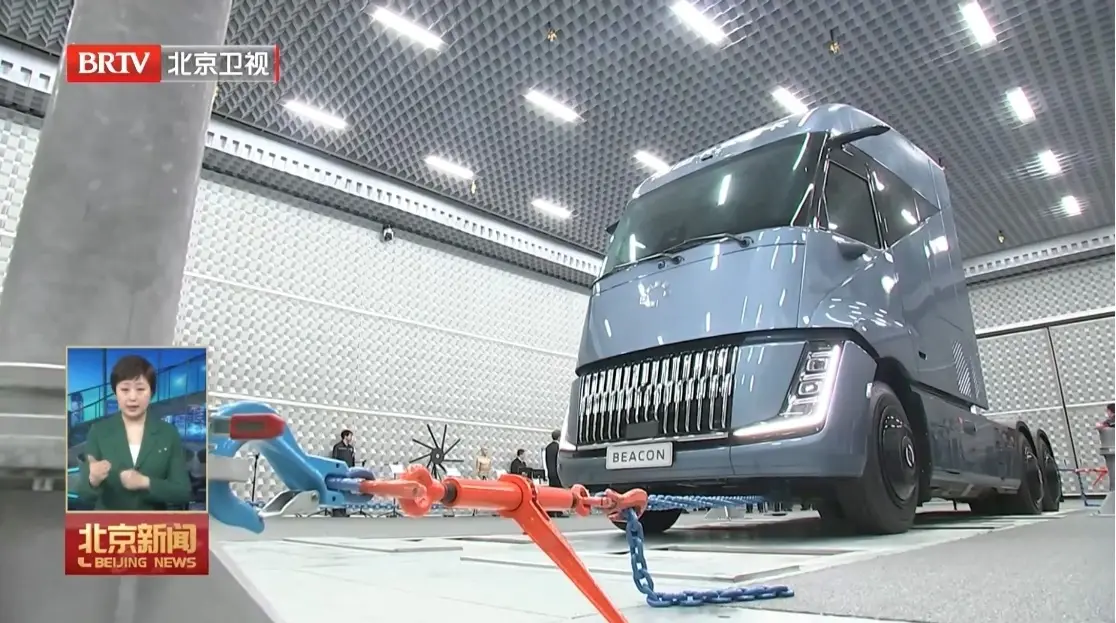 从京津冀协同看北汽跃迁——一场“超时”背后 的高质量发展答卷 